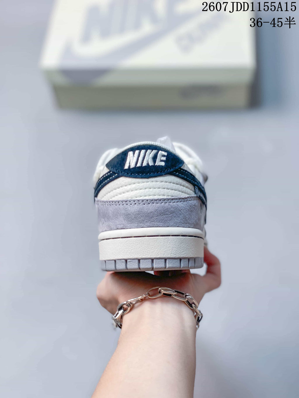 Nike SB Dunk Low Gray White Navy JDD1155A15 Trainers - product image from the listing.
