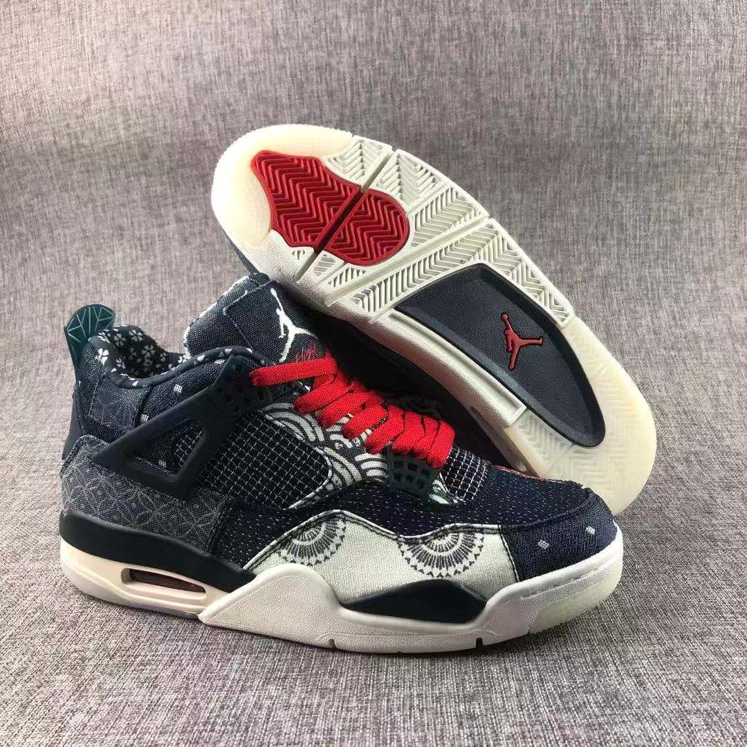 Air Jordan 4 SE Sashiko Sneakers Navy Black Red - product image from the listing.