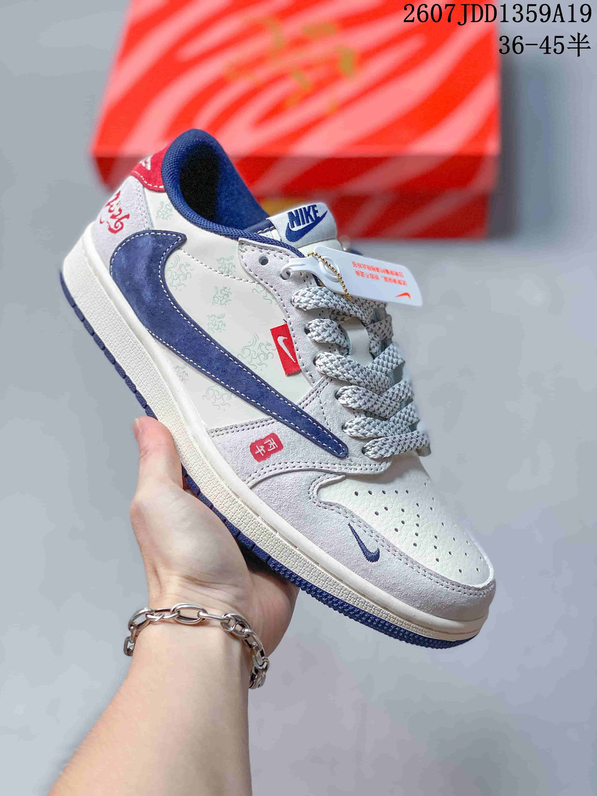 Air Jordan 1 Low Horse-Year Inspired Sneakers - product image from the listing.