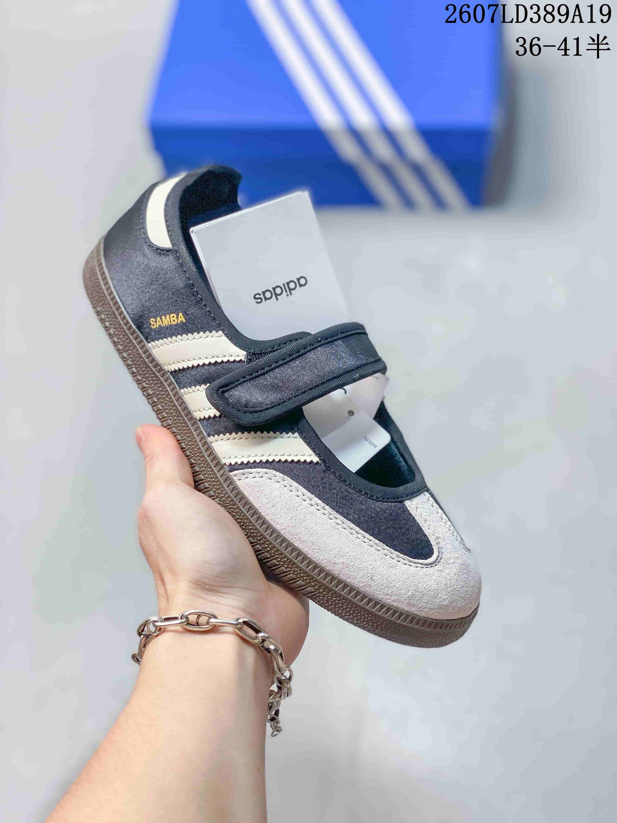 adidas Samba Jane Mary Jane Trainers - product image from the listing.