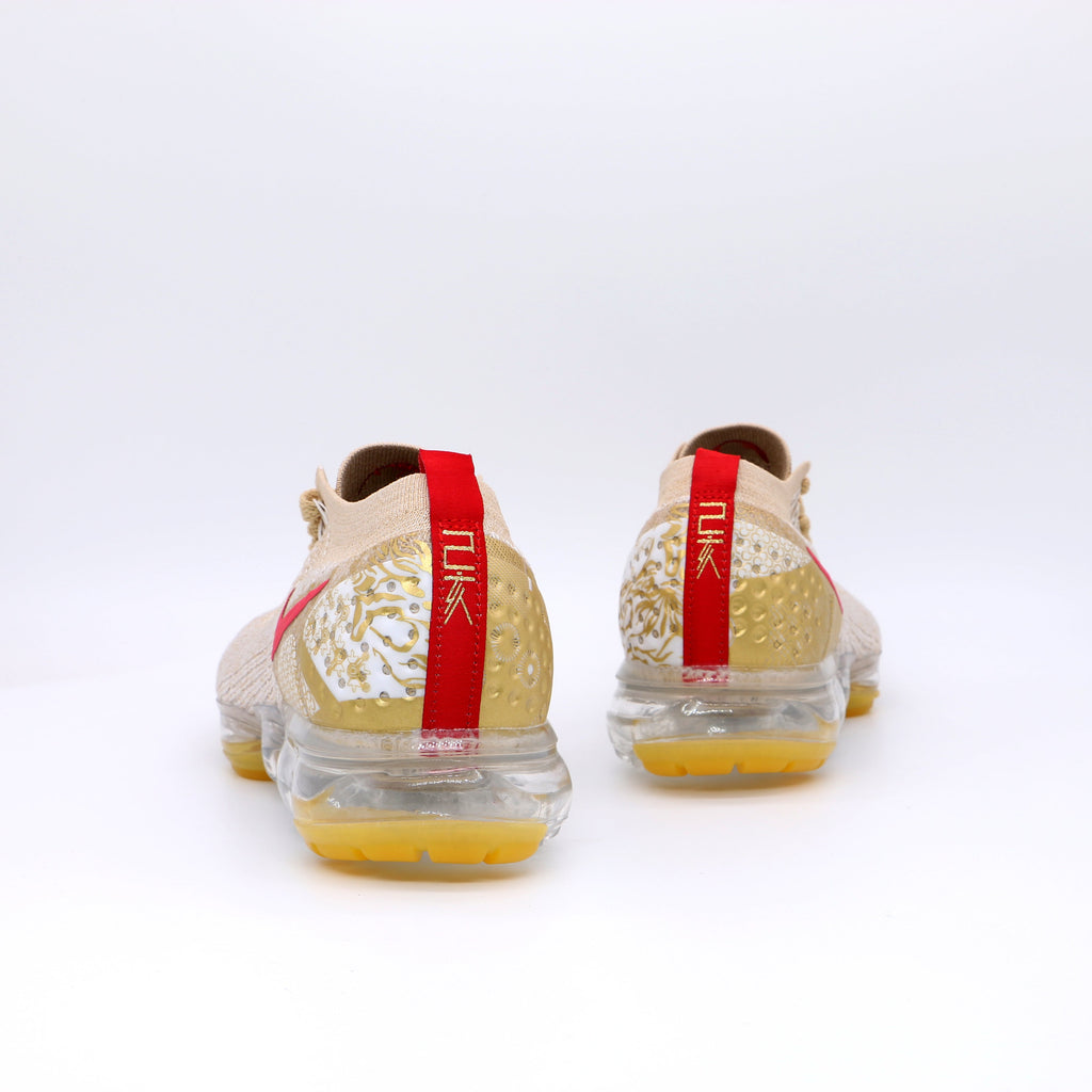 Nike Air VaporMax 2019 Lunar New Year Sneakers in Beige Gold BQ7037-0019 - product image from the listing.