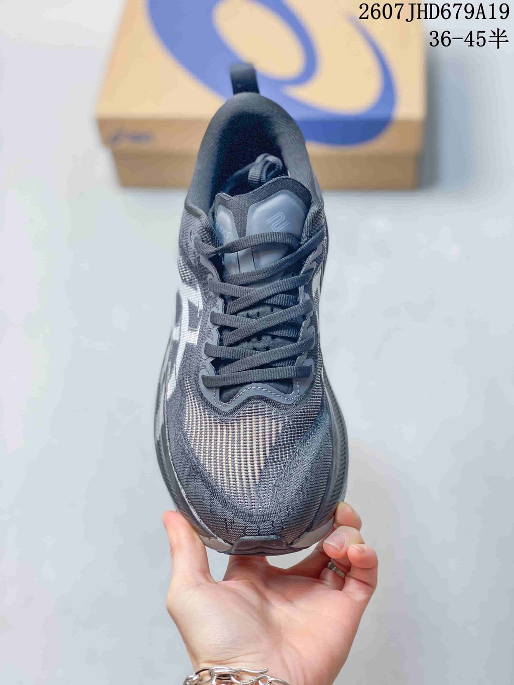 ASICS Superblast 2 Paris Running Sneakers in Gray - product image from the listing.