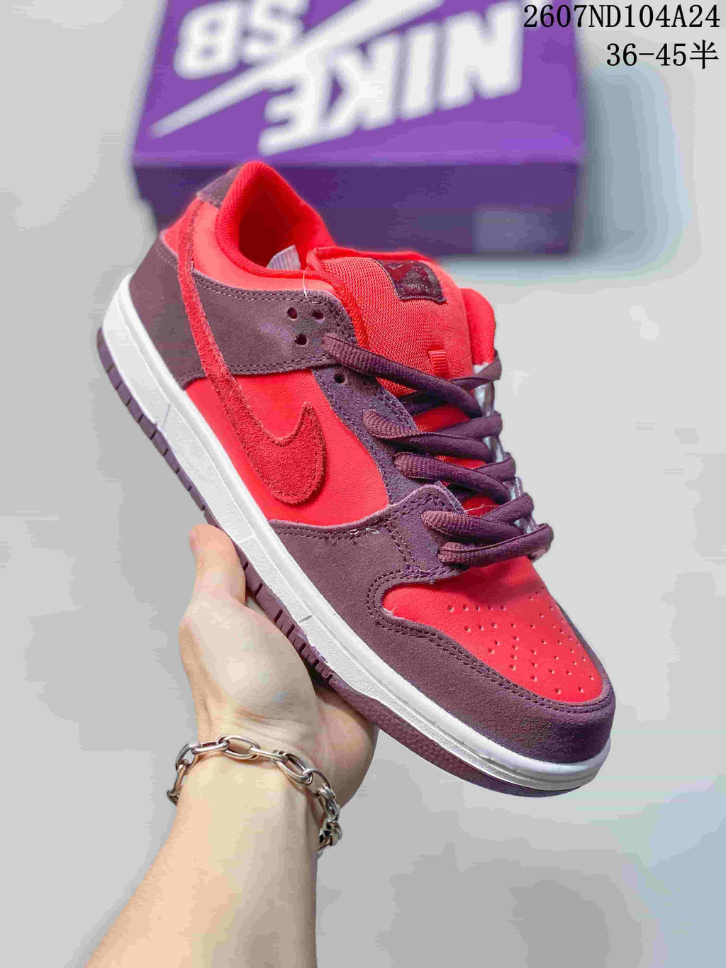 Nike SB Dunk Low Pro QS Low-Cut Sneakers - product image from the listing.