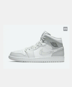 Air Jordan 1 High Sneakers Mist Grey White DC9035-100 - product image from the listing.