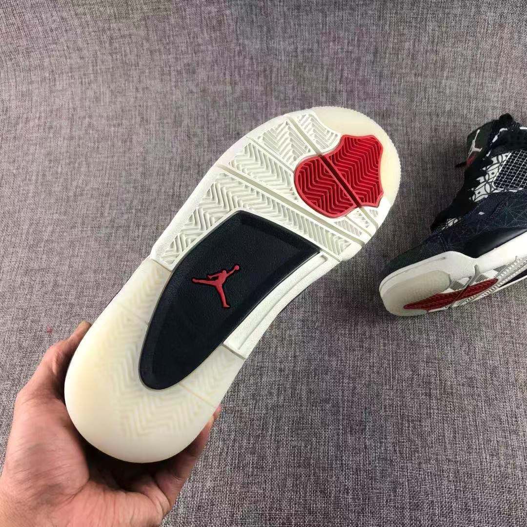 Air Jordan 4 SE Sashiko Sneakers Navy Black Red - product image from the listing.