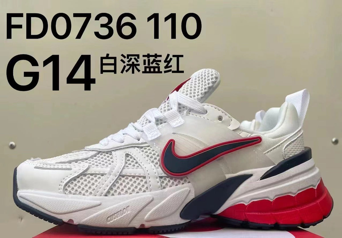 Nike G14 Sneakers in White Deep Blue Red FD0736-110 - product image from the listing.