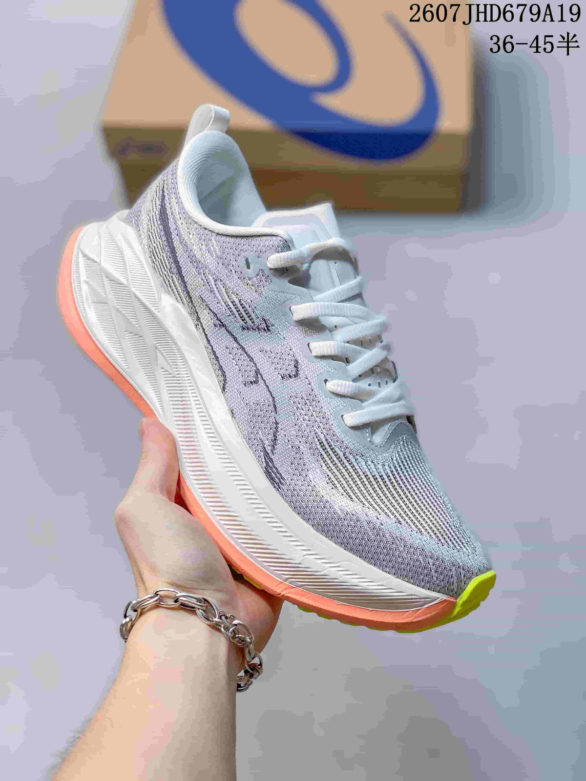ASICS Superblast 2 Paris Running Shoes in Gray White Coral - product image from the listing.
