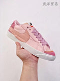 Nike Blazer Low '77 Sneakers in Pink - product image from the listing.