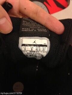 Jordan 1 High Sneakers in Grey Black - product image from the listing.