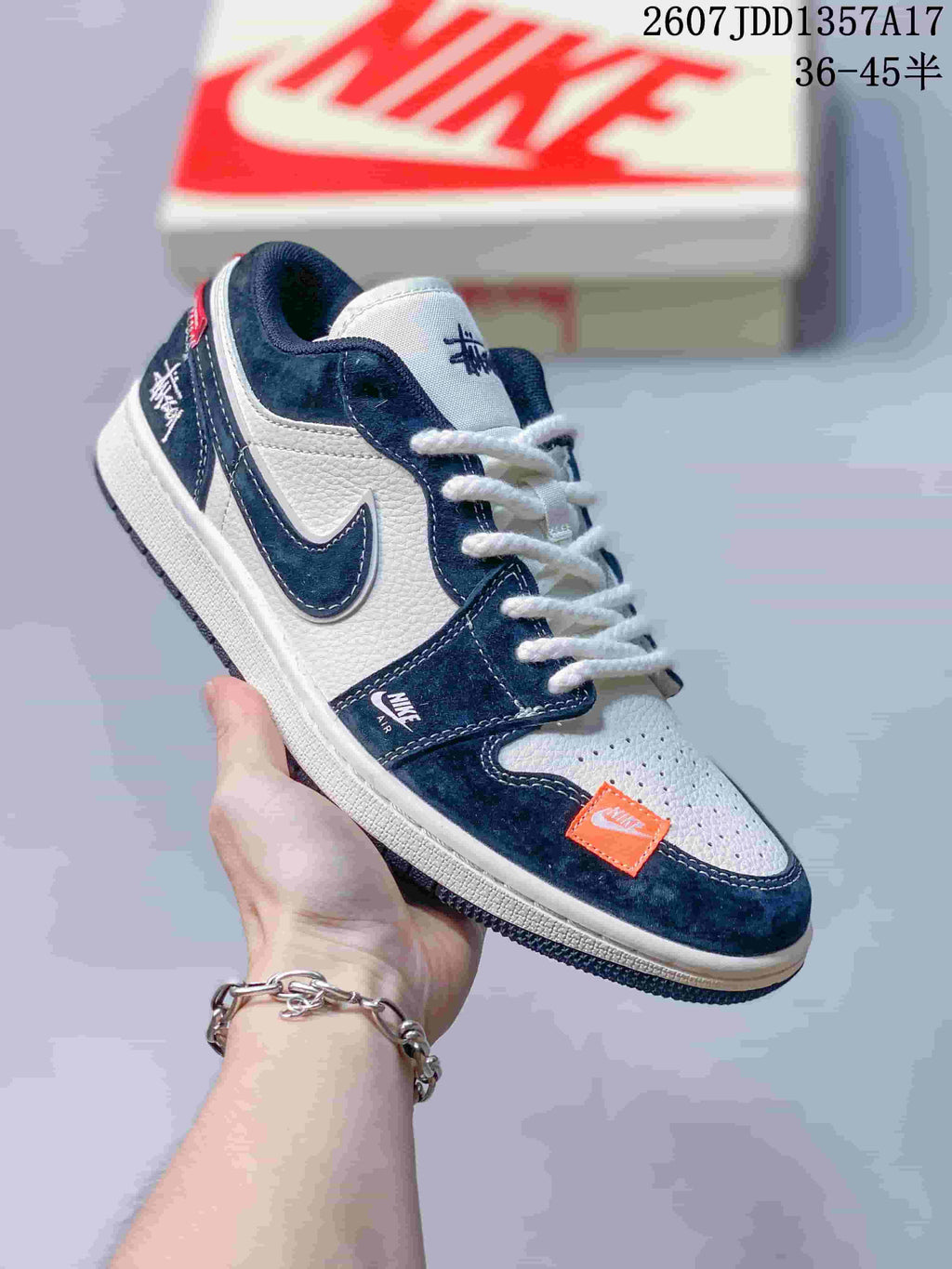 Six Color Styles - Nike SB Dunk Low Low-Top Sneakers - product image from the listing.