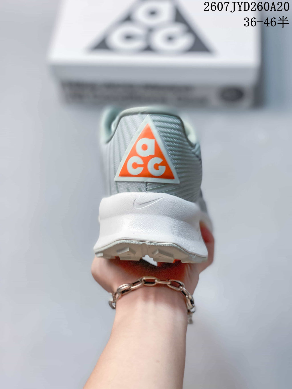 Nike ACG Ultrafly Trail Sneakers in Pale Green Navy 2607JYD260A20 - product image from the listing.