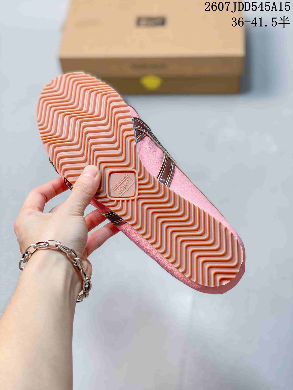 Versace x Onitsuka Tiger Tai-Chi Sakura Sneakers in Pink - product image from the listing.