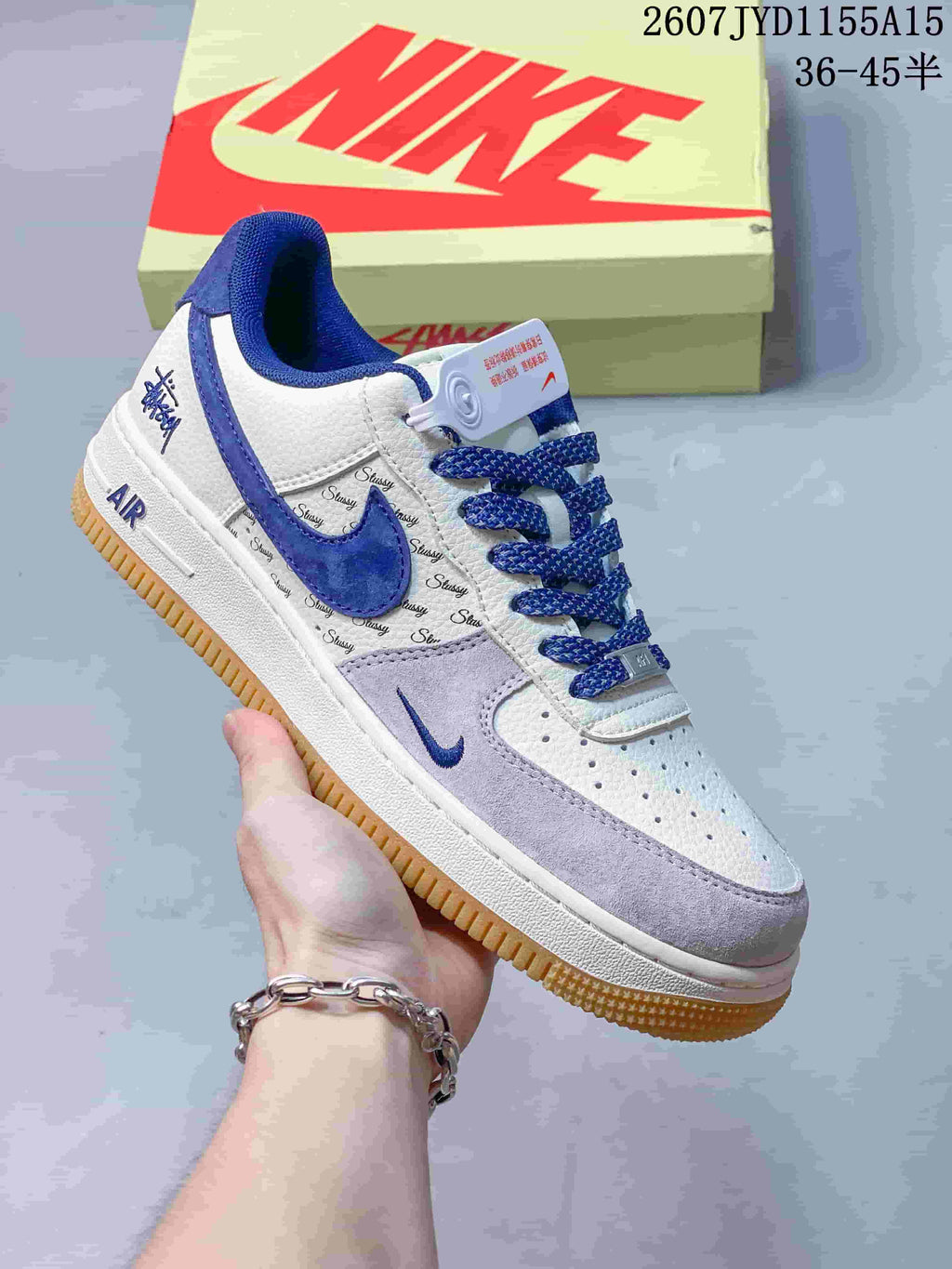 Nike Air Force 1 Low Sneakers in White Multicolor - product image from the listing.