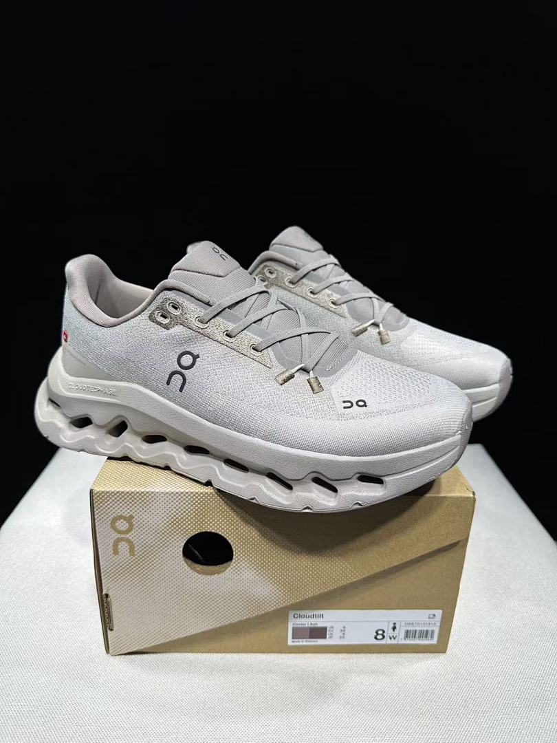 Brown On Cloudtilt Sneakers - product image from the listing.