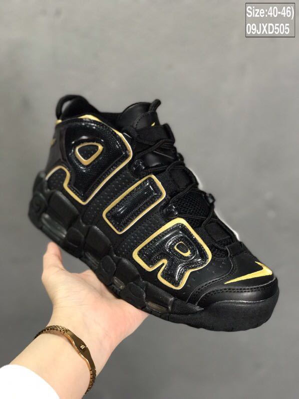 Nike Air More Uptempo Sneakers in Black and Yellow 09JXD505 - product image from the listing.