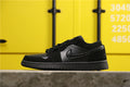 Nike Dunk Low Black Trainers Style Code 553558-025 - product image from the listing.