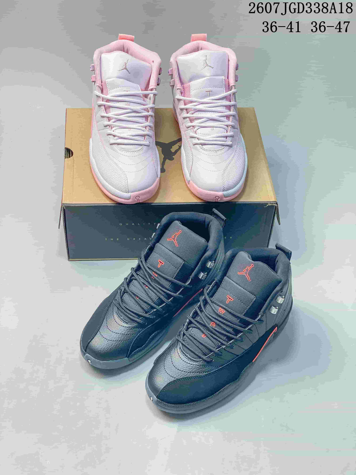 Nike Air Jordan 12 Retro High-Cut Sneakers FZ5026-100 - product image from the listing.