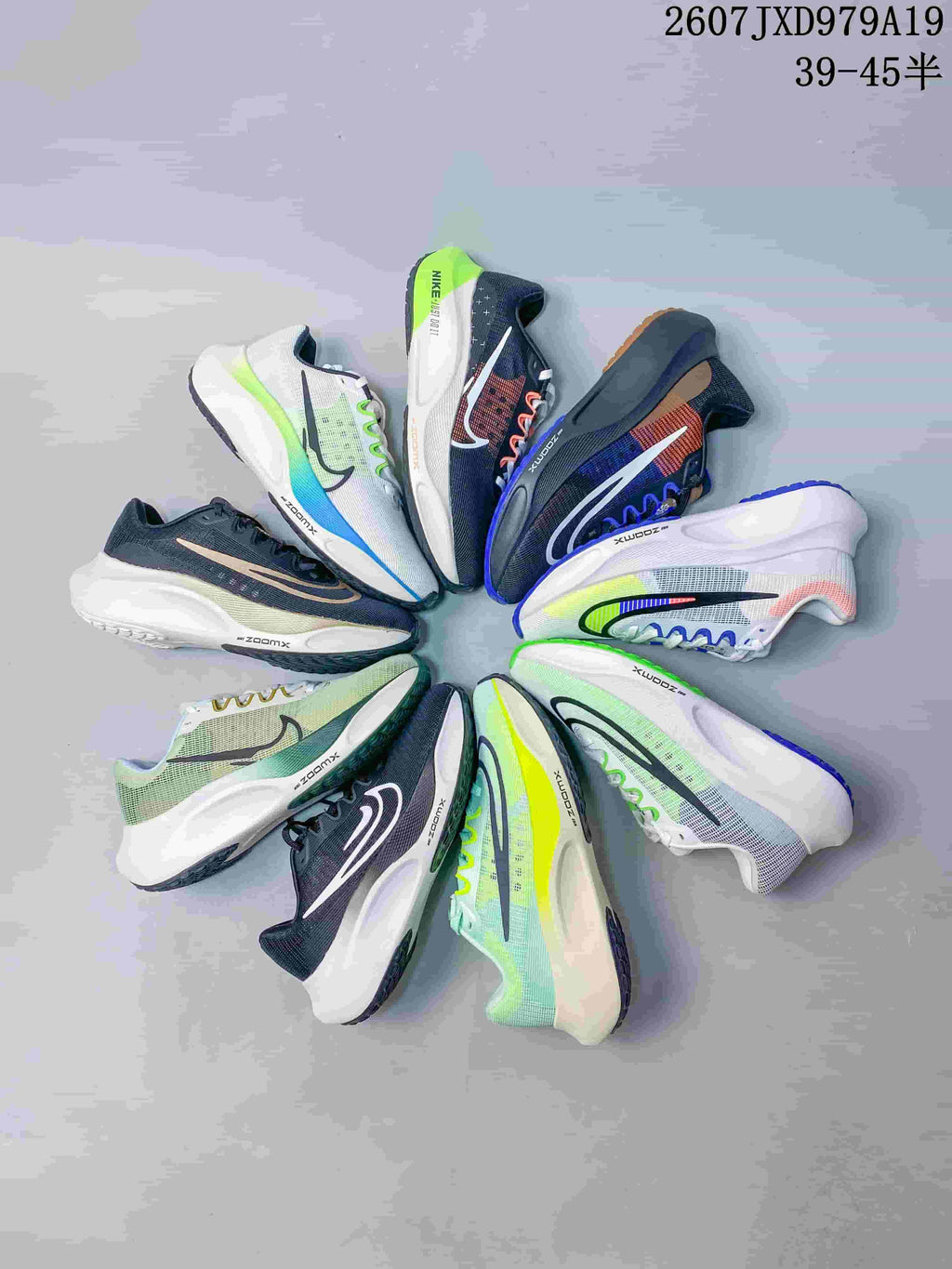Nike Zoom Fly 5 PRM Low-Top Sneakers for Running - product image from the listing.