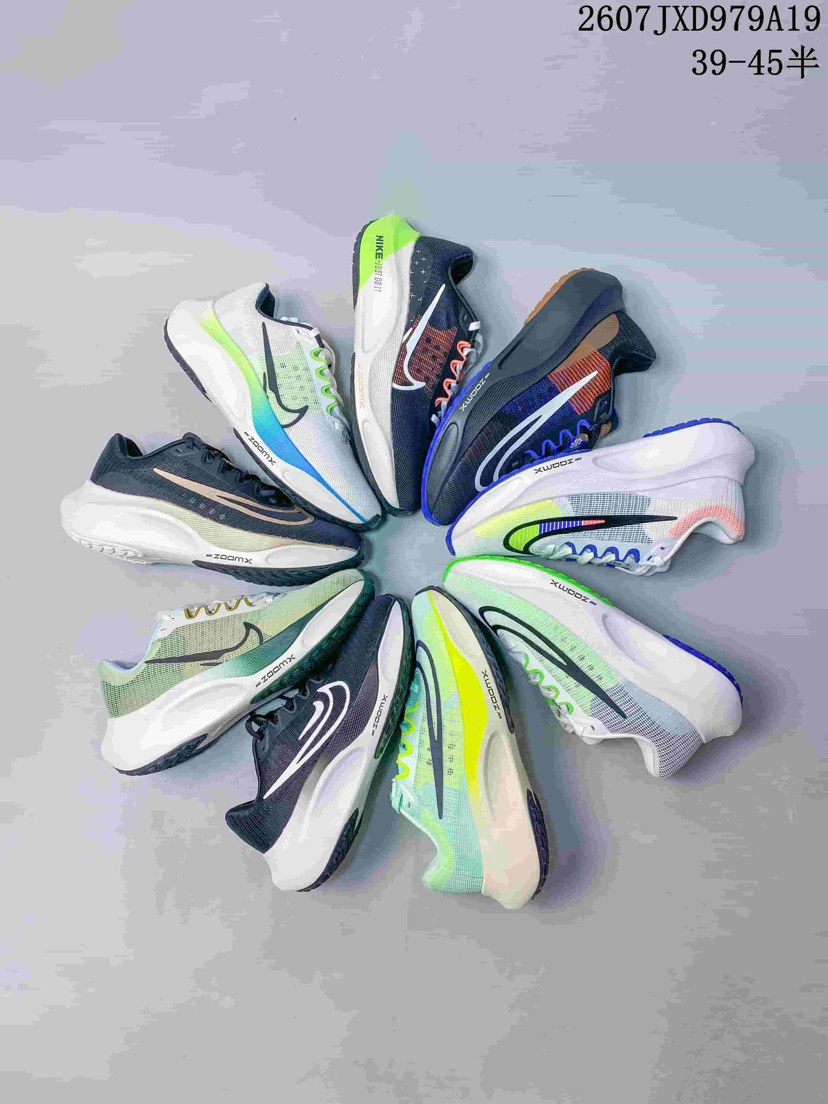 Nike Zoom Fly 5 PRM Low-Top Sneakers for Running - product image from the listing.