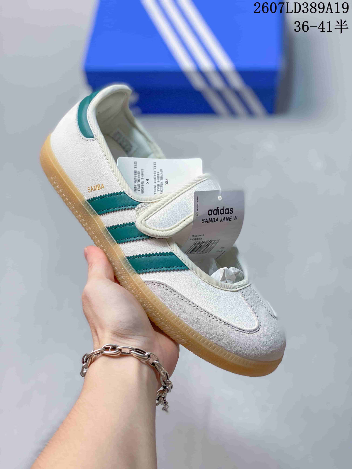 adidas Samba Jane Mary Jane Trainers - product image from the listing.