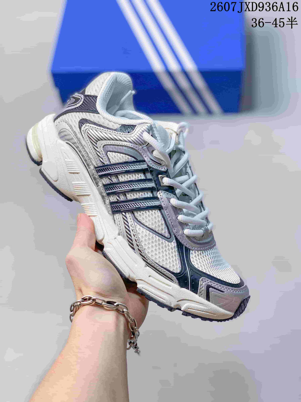adidas Bad Bunny Response CL Retro Sneakers for Running - product image from the listing.