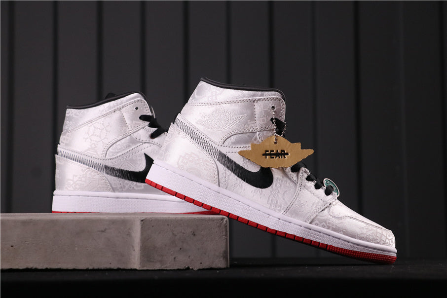 Edison Chen White Silk CU2804-100 Sneakers - Air Jordan 1 Mid - product image from the listing.
