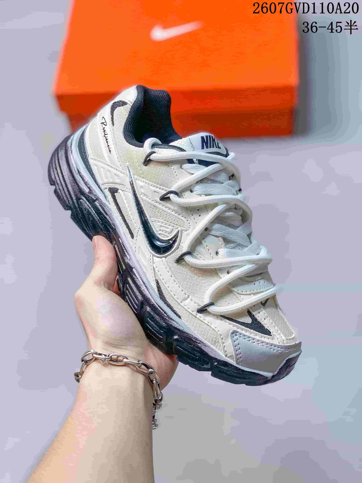 Nike Initiator Sneakers Millennium in Grey White 2607GVD110A20 - product image from the listing.