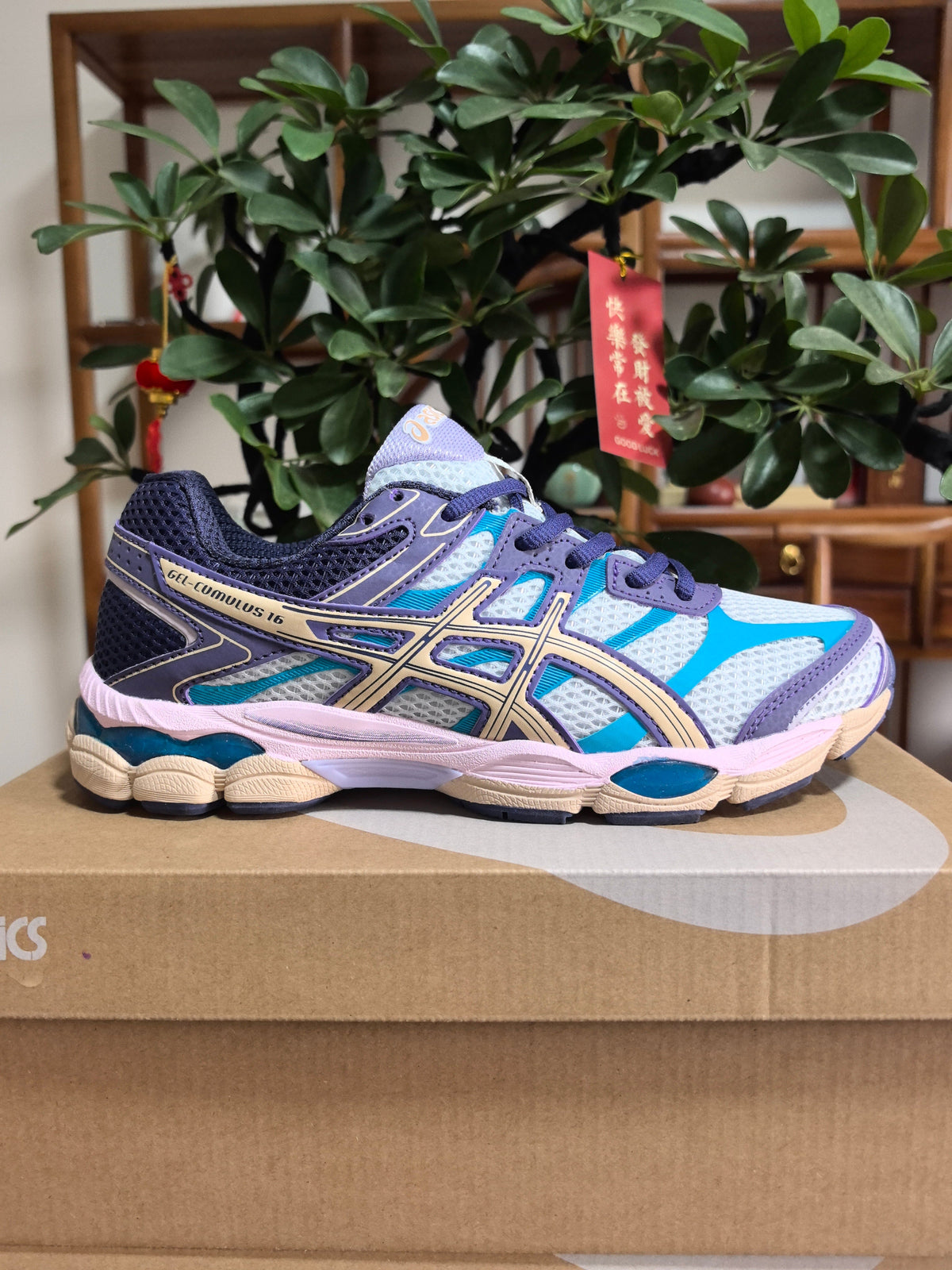 Gray and Purple ASICS GEL-Cumulus 16 Sneakers - product image from the listing.