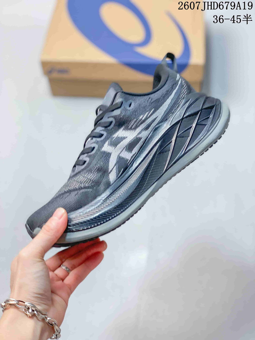 ASICS Superblast 2 Paris Running Sneakers in Gray - product image from the listing.