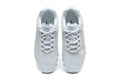Nike Air Max White Mesh Trainers - product image from the listing.
