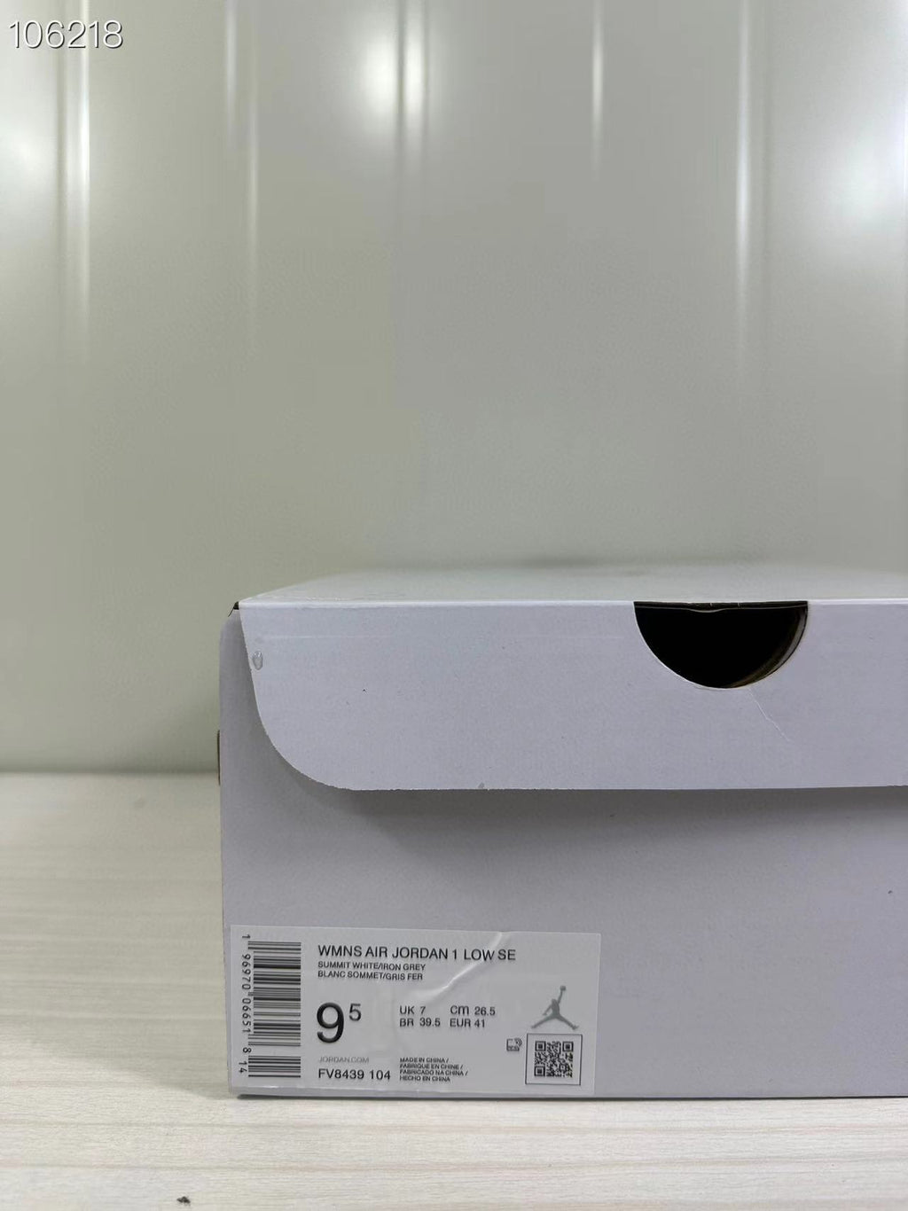 Air Jordan 1 Low Summit White Game Royal FV8439-104 - product image from the listing.