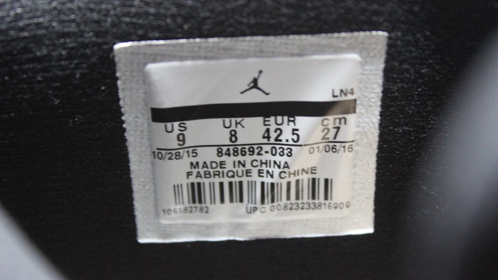 Air Jordan 12 Wings Black White Gold Sneakers 848692-033 - product image from the listing.