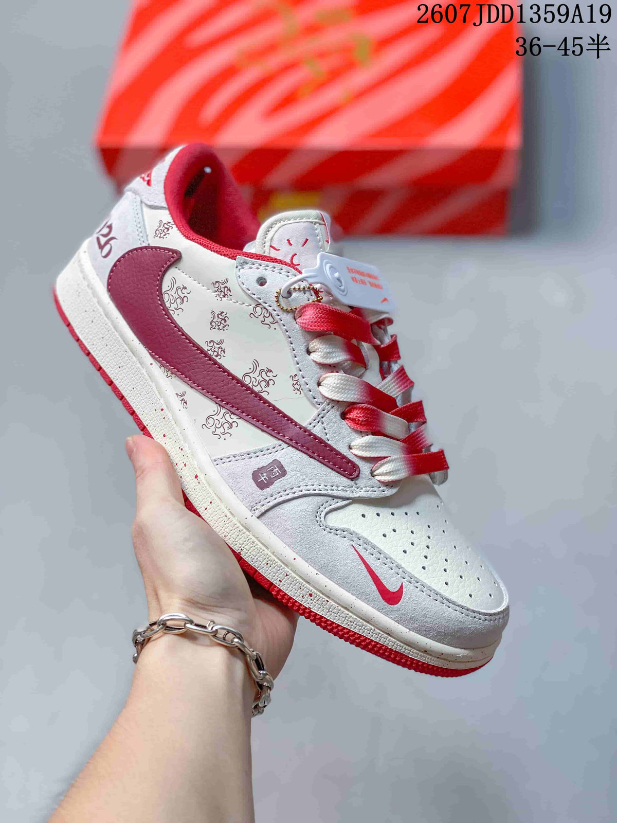 Air Jordan 1 Low Horse-Year Inspired Sneakers - product image from the listing.