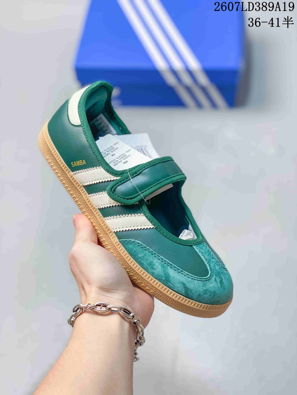 adidas Samba Jane Mary Jane Trainers - product image from the listing.
