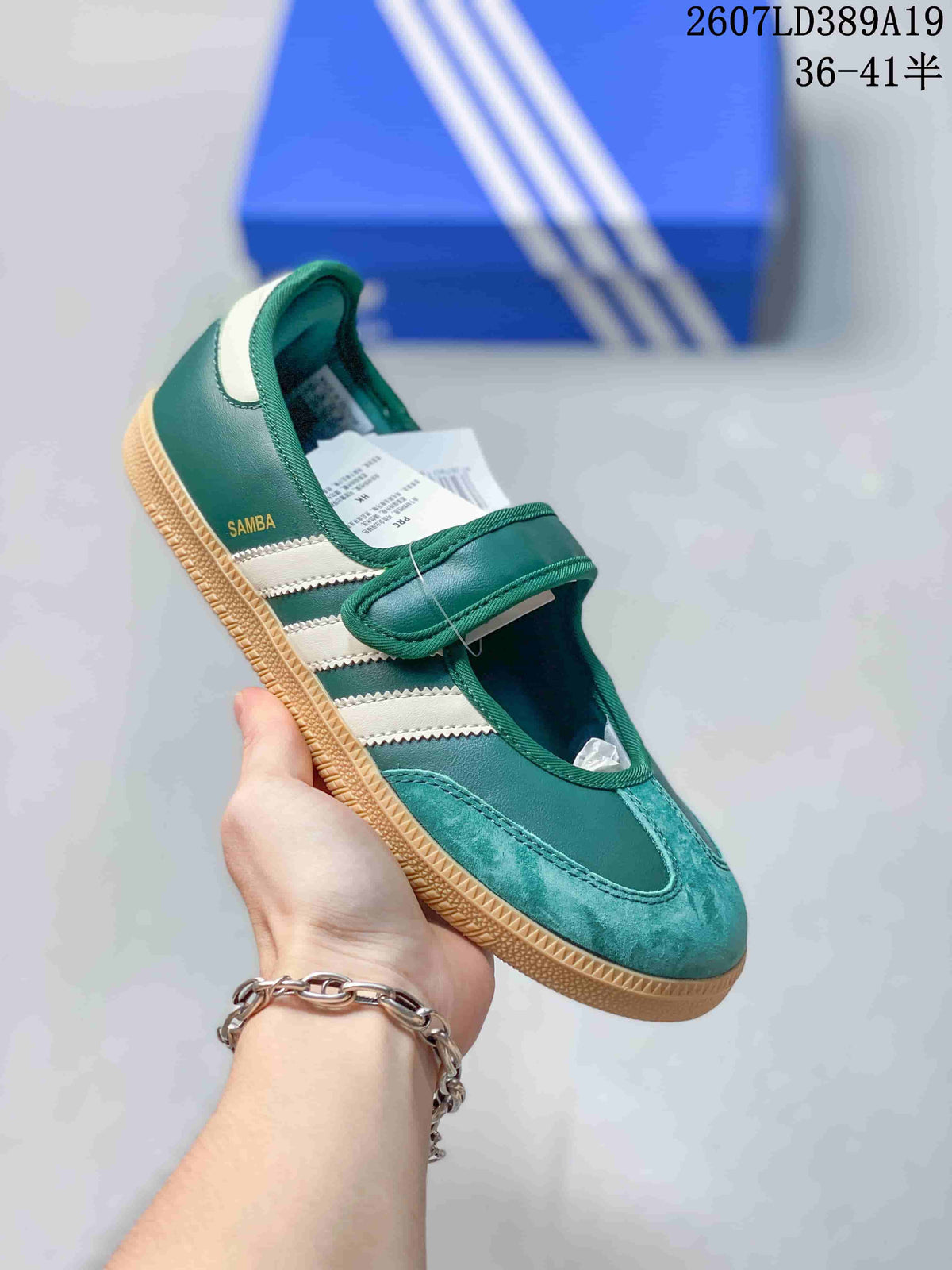 adidas Samba Jane Mary Jane Trainers - product image from the listing.