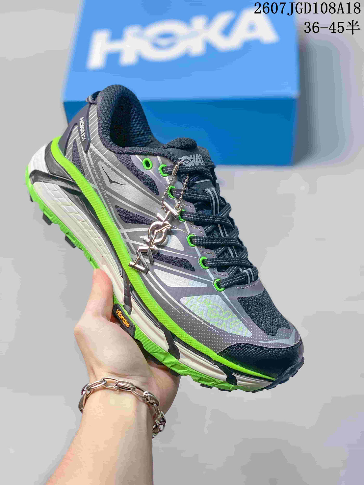 HOKA Mafate Speed 2 Trail Trainers - product image from the listing.