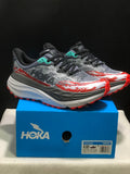 HOKA Stinson 7 Trail Running Shoes in Gray Red - product image from the listing.