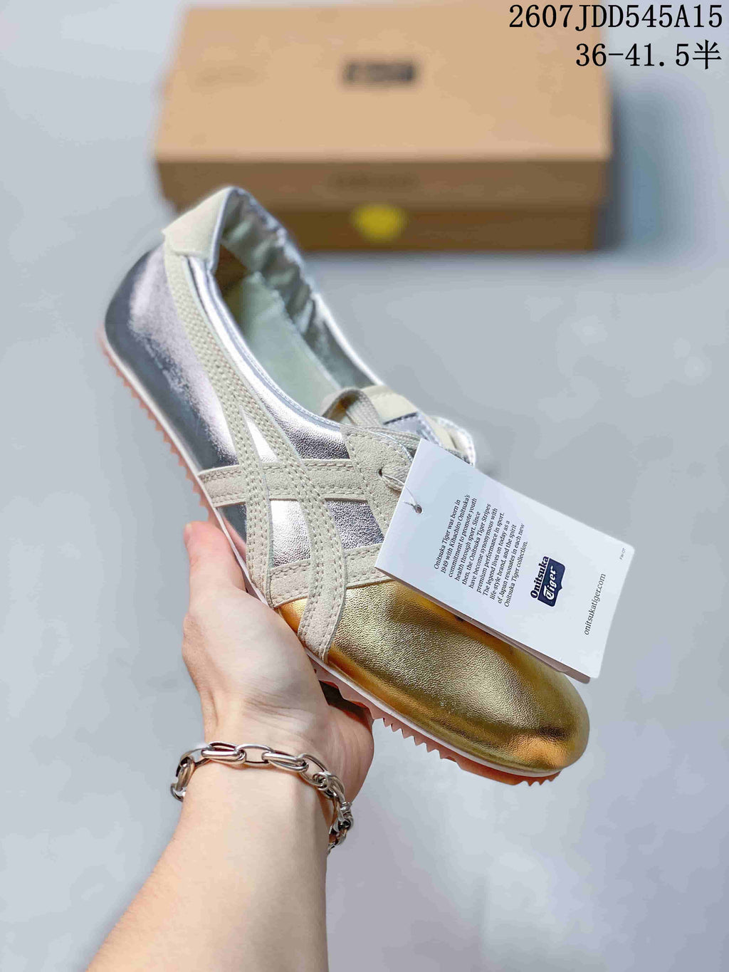 Onitsuka Tiger Tai-Chi Sakura Trainers 2607JDD545A15 - product image from the listing.
