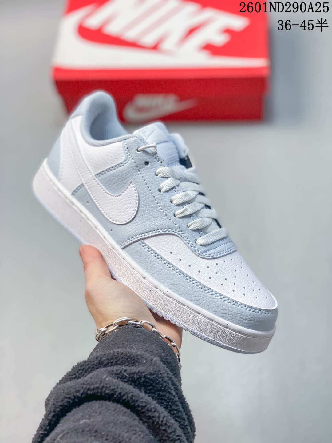 Nike Court Vision Low Trainers 2601ND290A25 - product image from the listing.