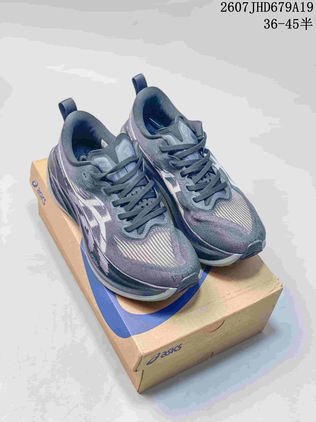 ASICS Superblast 2 Paris Running Sneakers in Gray - product image from the listing.