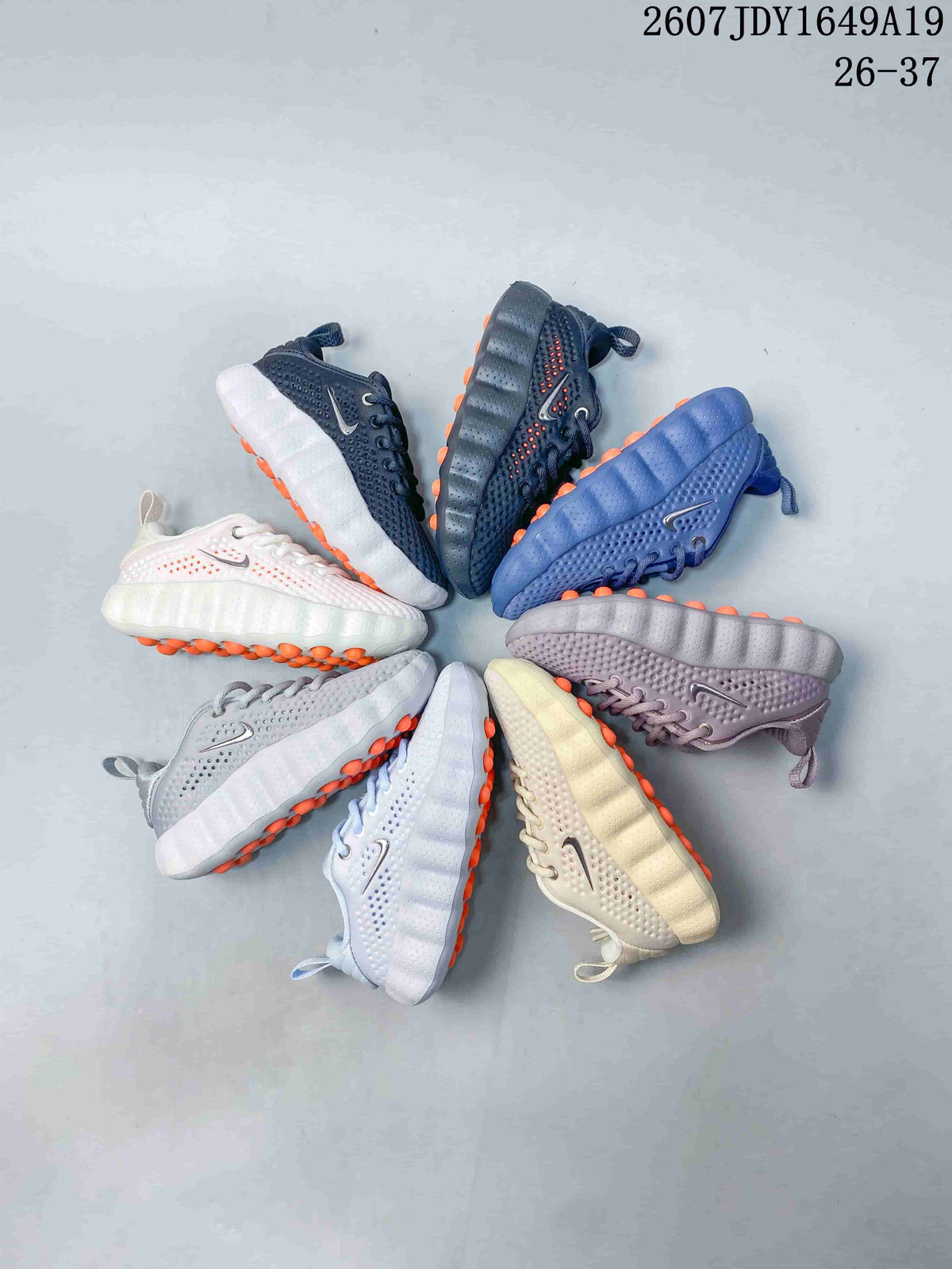 Nike Mind 002 Kids Trainers in Multiple Colors - product image from the listing.