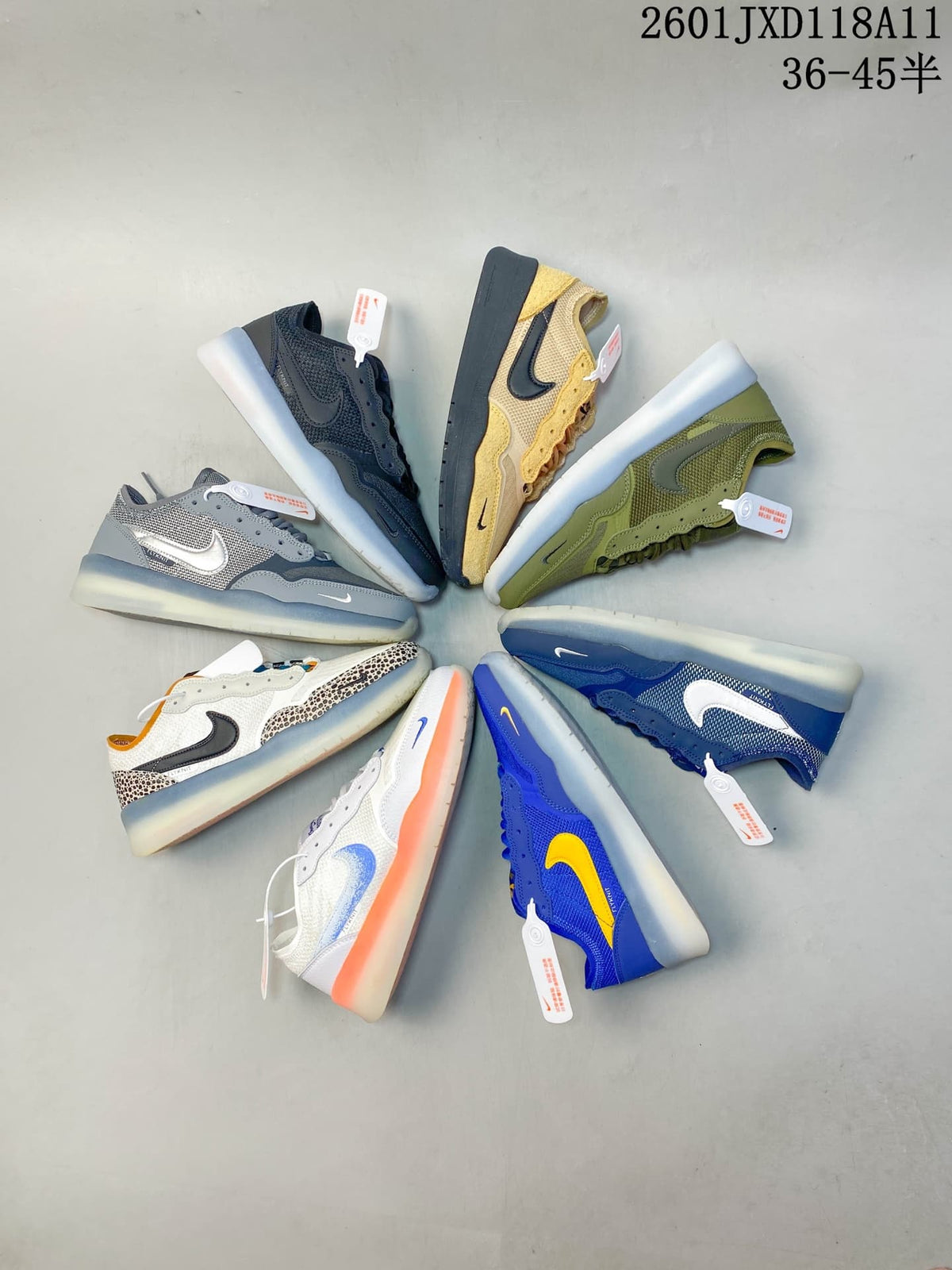 Nike SB PS8 Low-Cut Sneakers - product image from the listing.