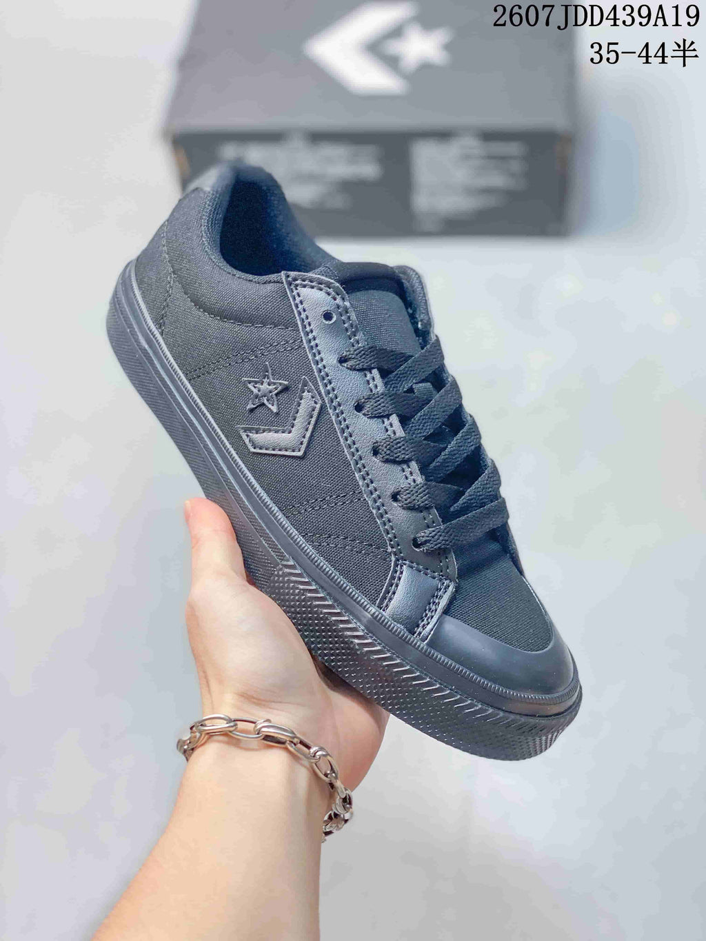 Converse All Star One Star Low-Cut Sneakers 2607JDD439A19 - product image from the listing.