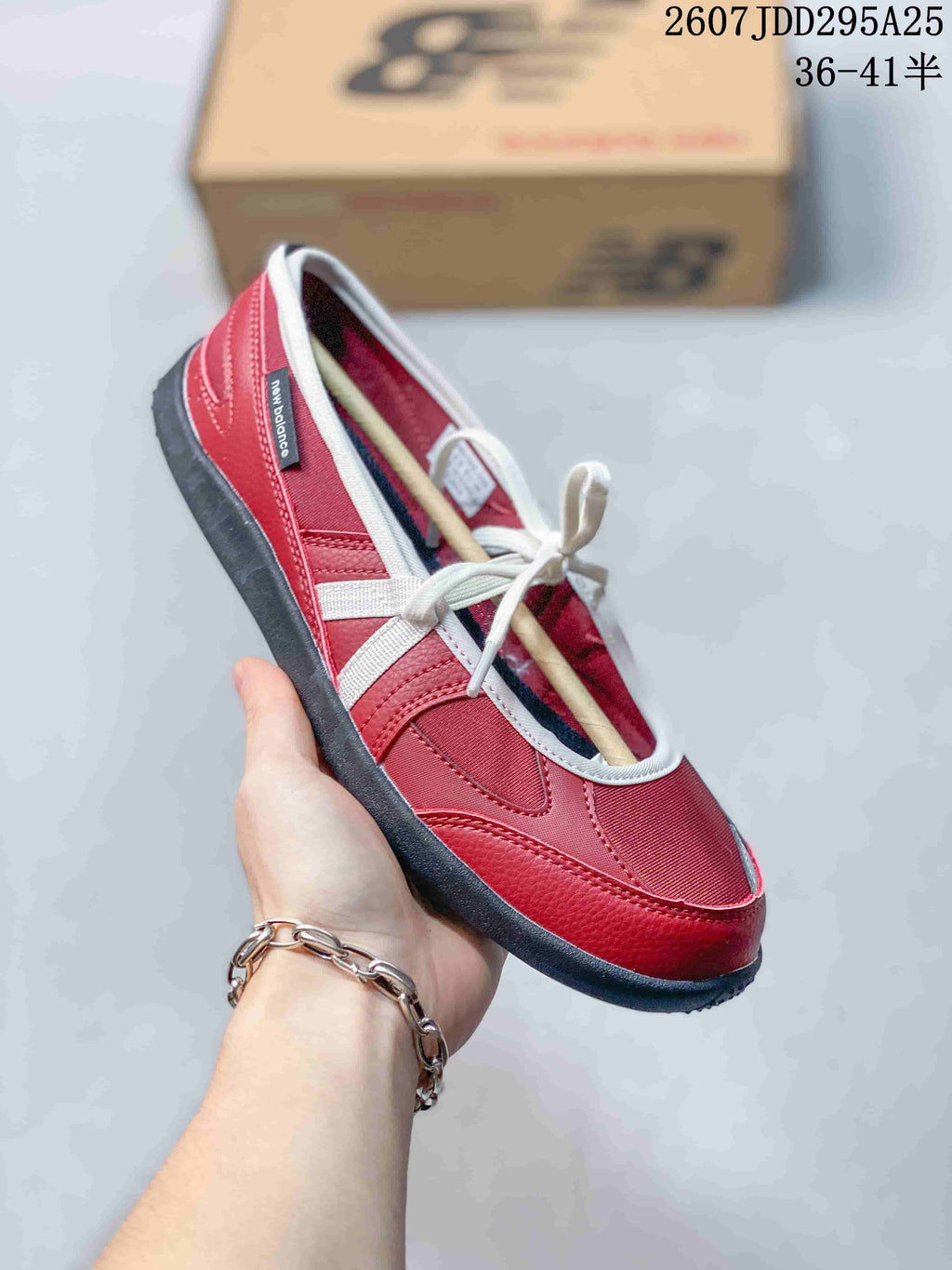 Women's New Balance WD Series Low-Top Sneakers 2607JDD295A25 - product image from the listing.