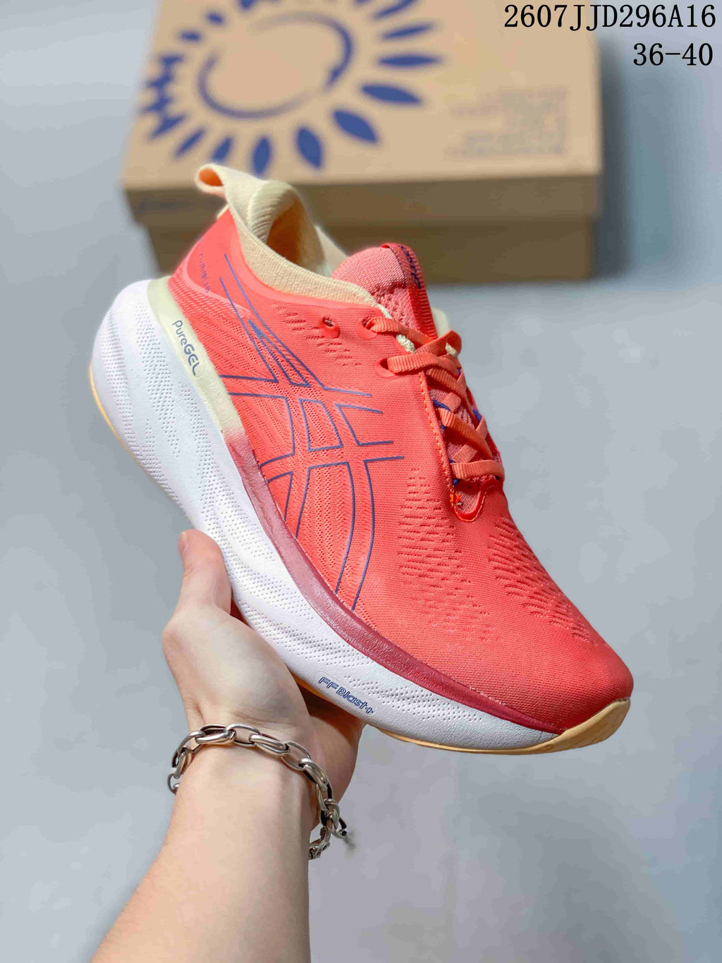 Women's ASICS GEL-Nimbus 25 Running Shoes Coral Pink - product image from the listing.