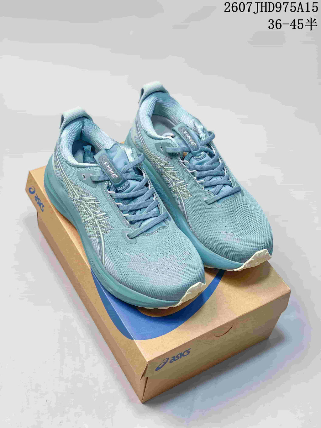 ASICS Gel-Kayano 33 Sneakers for Running - product image from the listing.