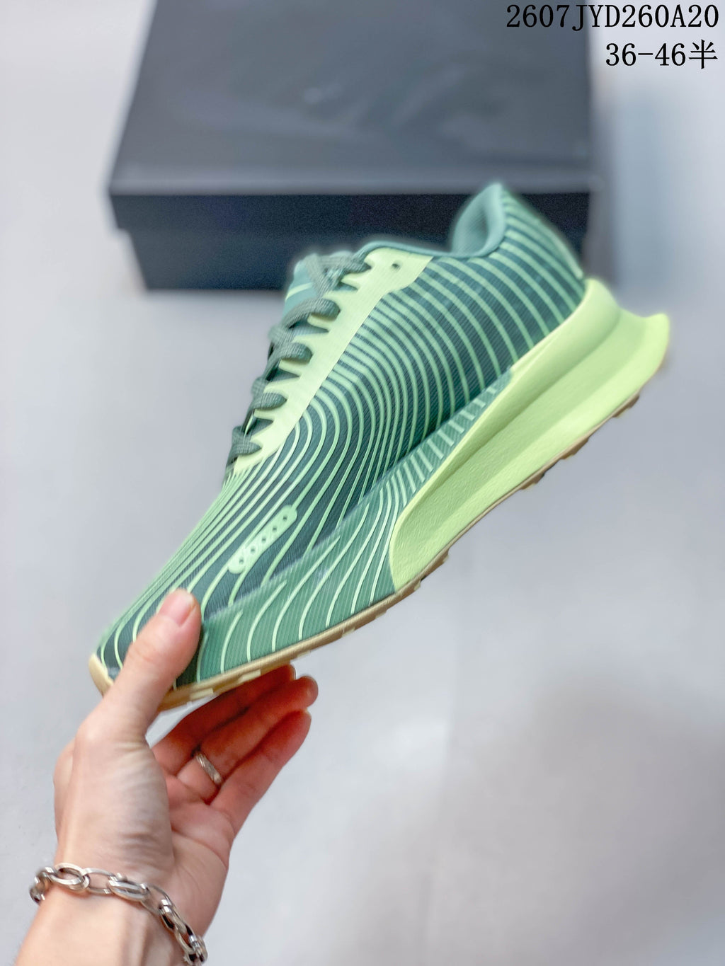 Nike ACG Ultrafly Trail Sneakers in Green Lime - product image from the listing.