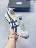 Onitsuka Tiger Mexico 66 Slip-On Trainers Multi-Color 2607VY385A25 - product image from the listing.