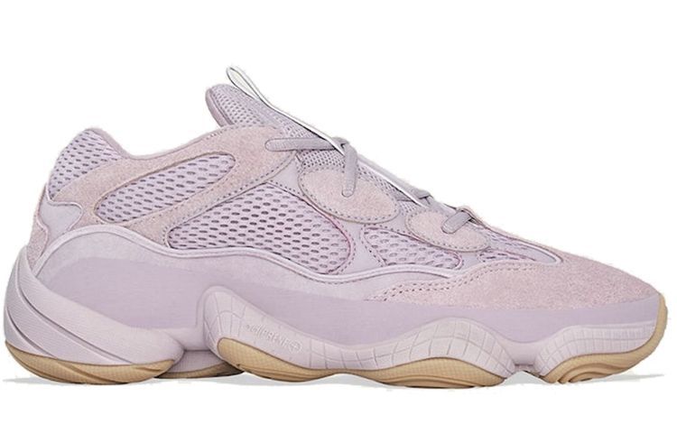 Soft Purple Adidas Yeezy 500 Sneakers - product image from the listing.