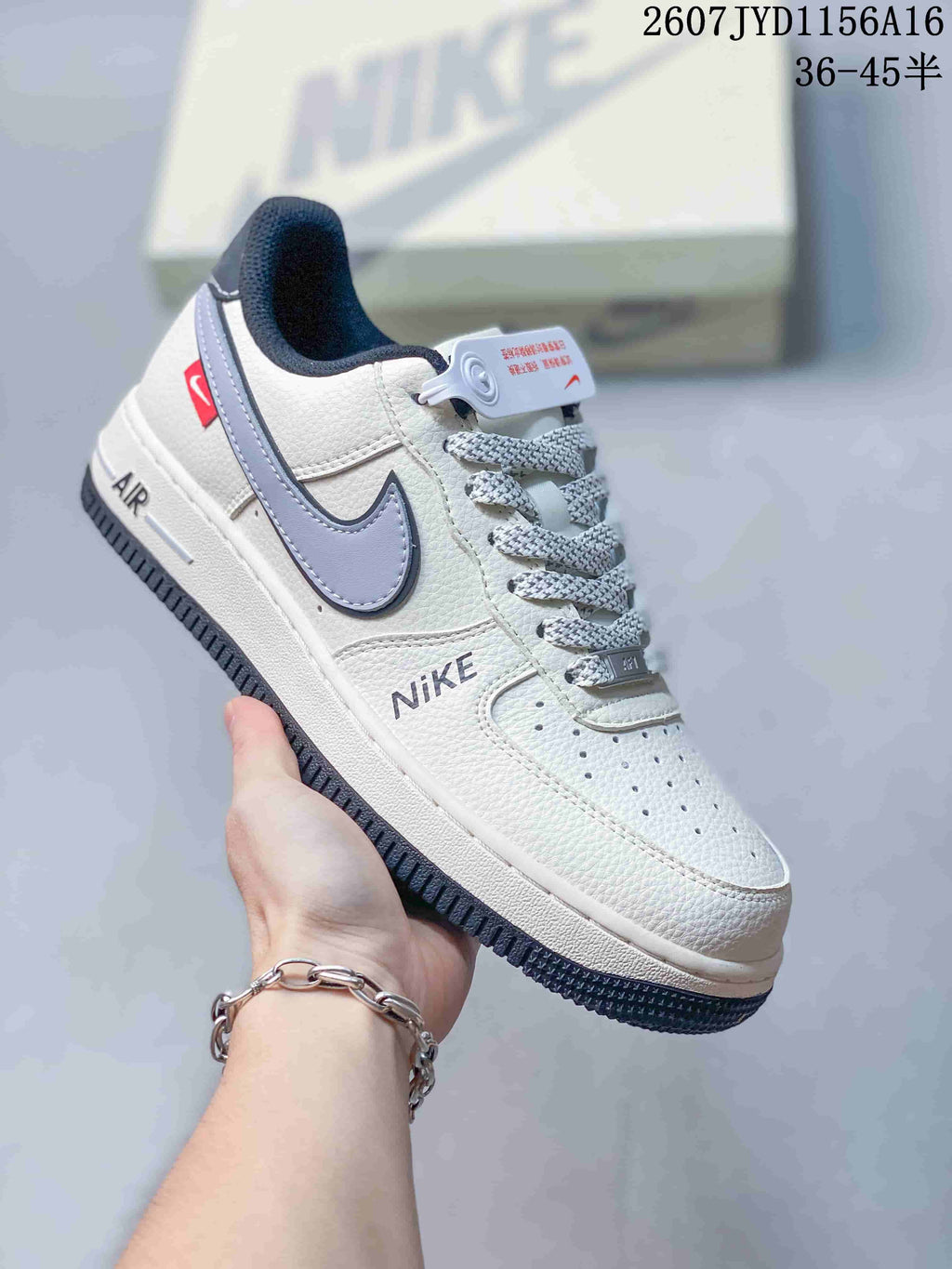 Nike Air Force 1 '07 Low Trainers - product image from the listing.